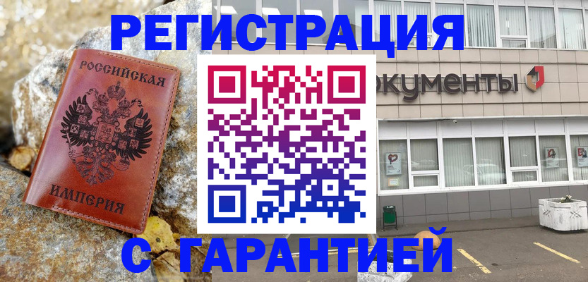 форма 3 в Семилуках